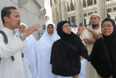 Islamic